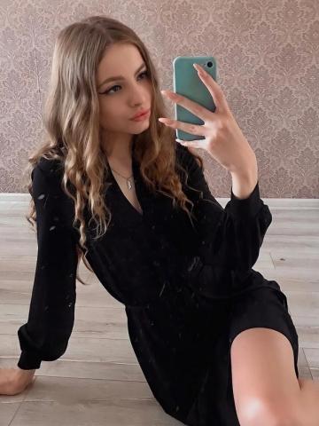 Проститутка Алиса